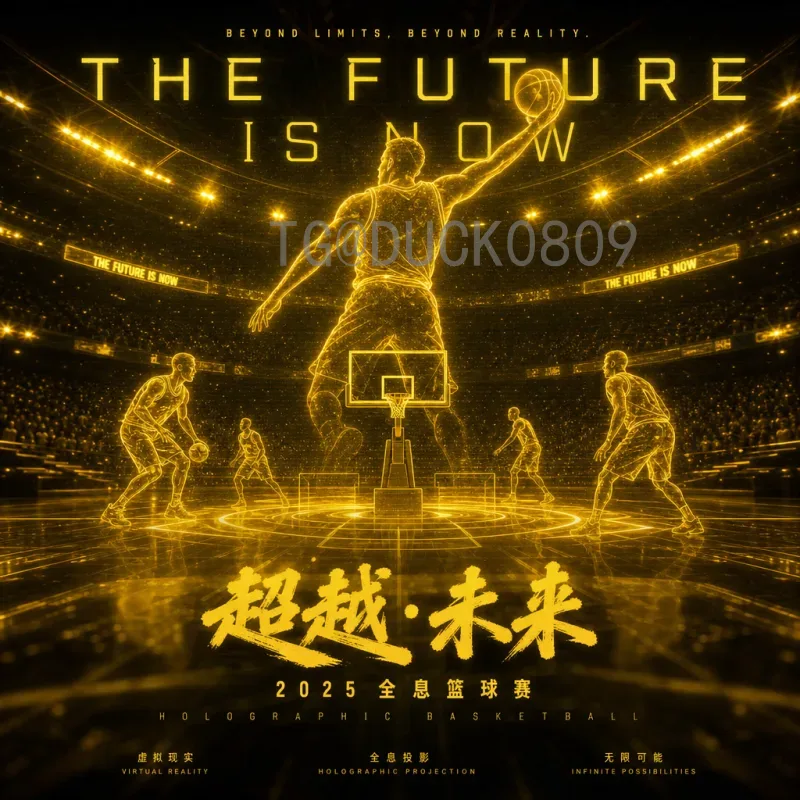 官方2026美加墨世界杯小组赛赛程安排与分组详细解析