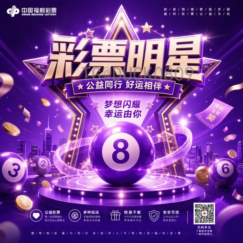 2026国际足联世界杯小组赛怎么分组？全新48队赛制深度解析